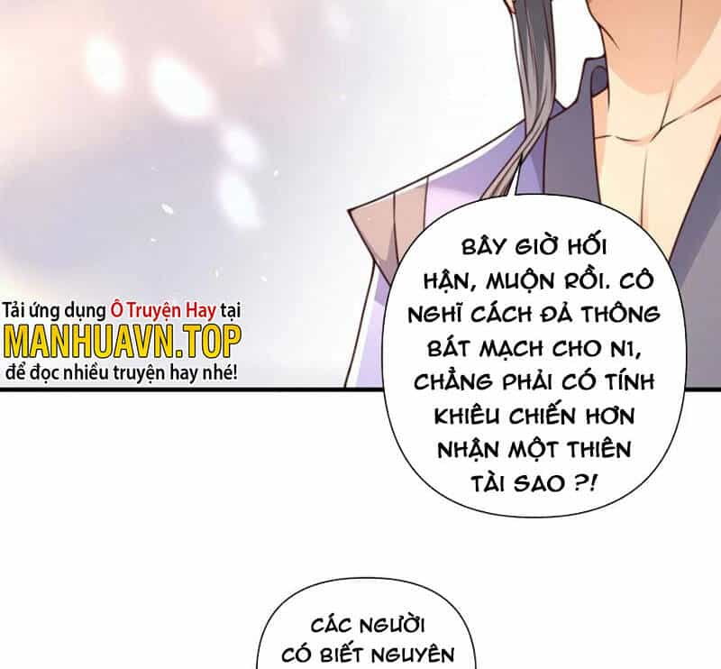 Yên Vũ Lâu - Chương 6 - ảnh 6