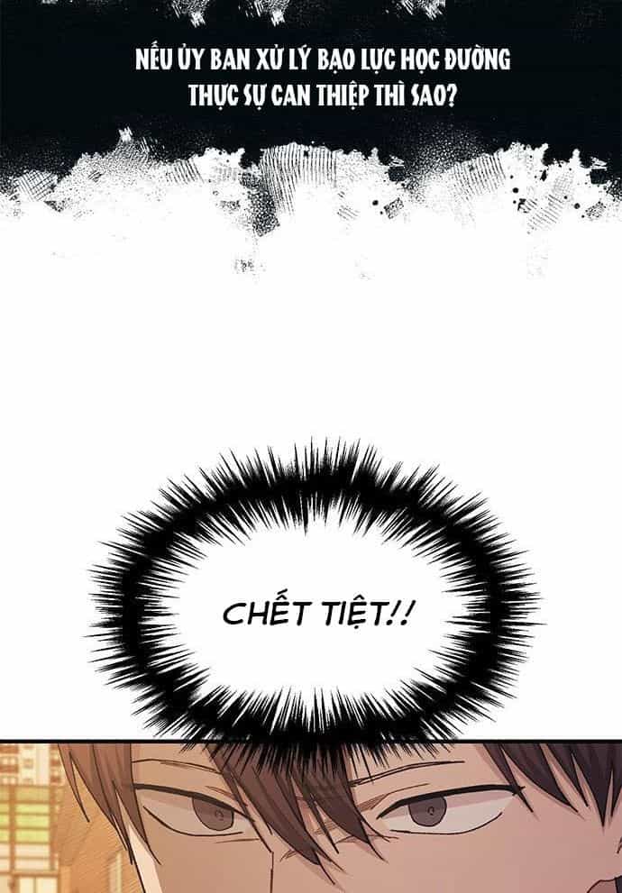Yeonwoo's Innocence - Chương 117 - ảnh 78