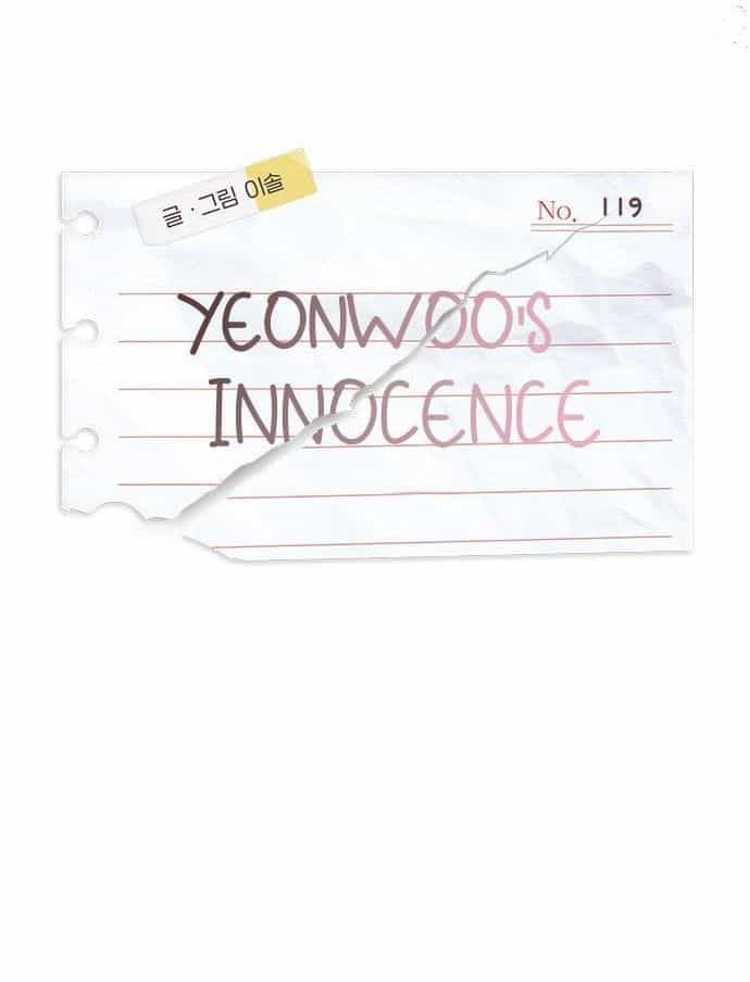 Yeonwoo's Innocence - Chương 119 - ảnh 11