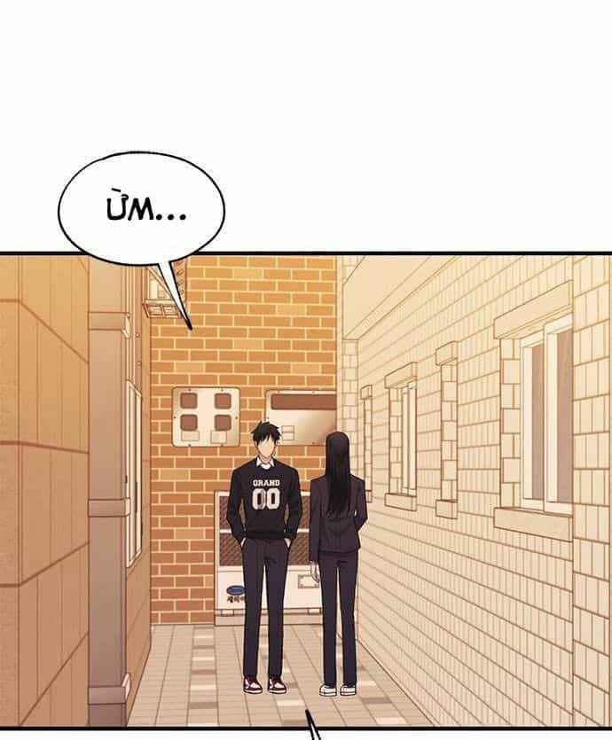 Yeonwoo's Innocence - Chương 119 - ảnh 39