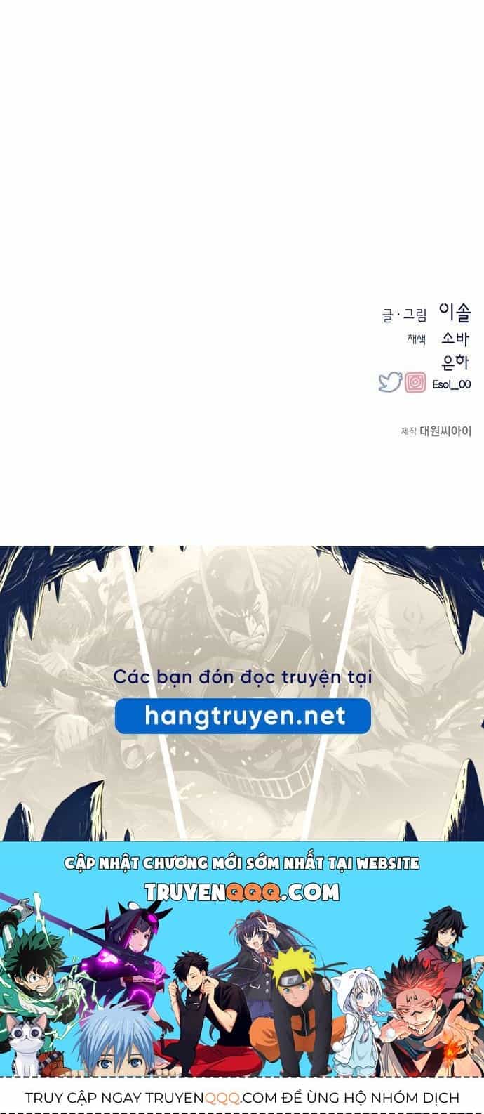 Yeonwoo's Innocence - Chương 120 - ảnh 100