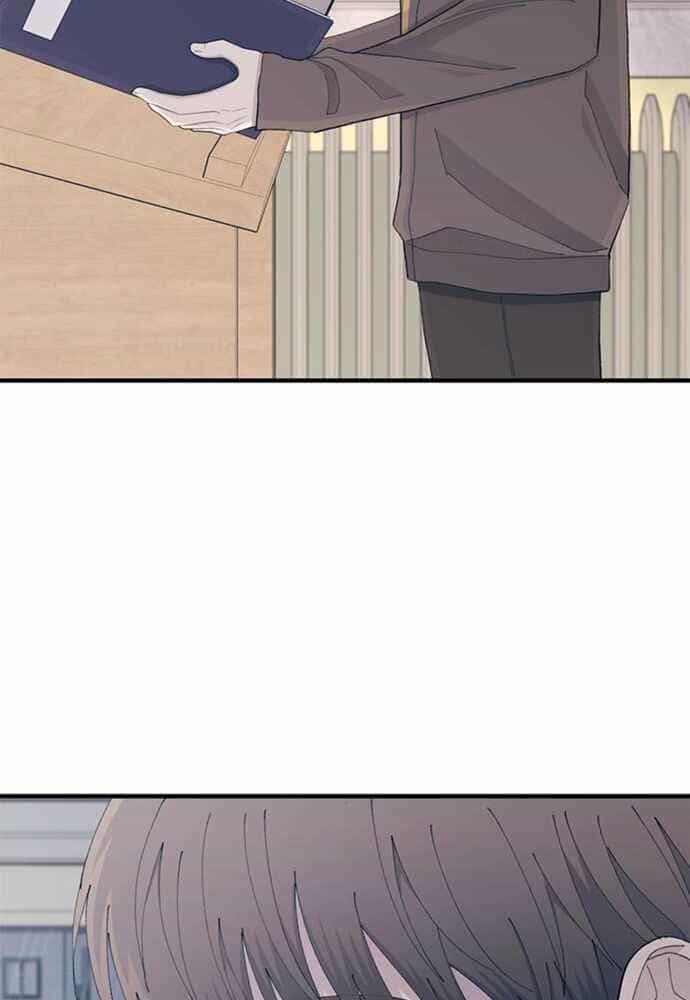 Yeonwoo's Innocence - Chương 136 - ảnh 5