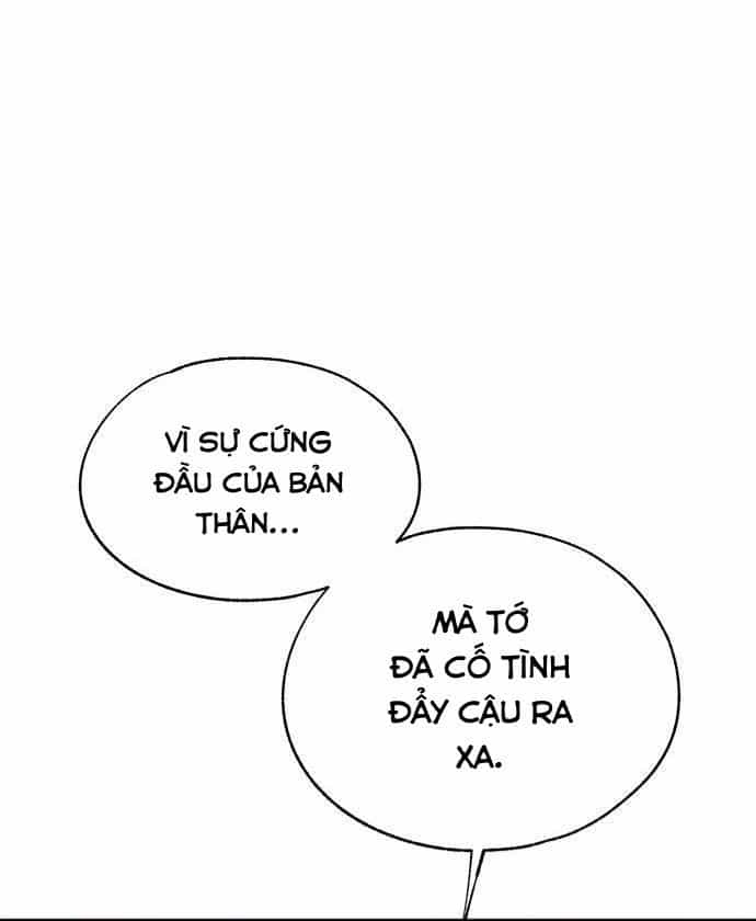 Yeonwoo's Innocence - Chương 138 - ảnh 15