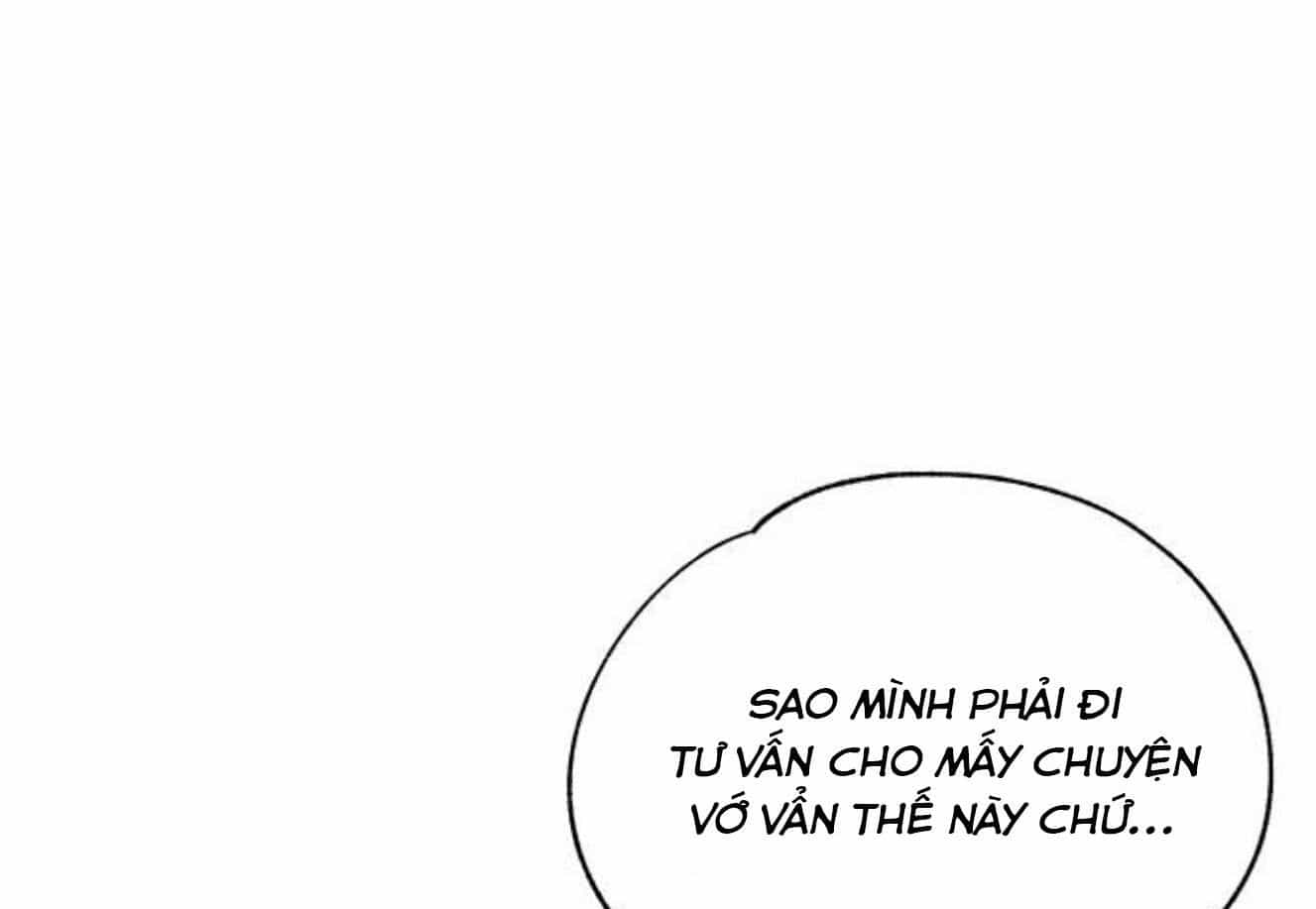 Yeonwoo's Innocence - Chương 140 - ảnh 24