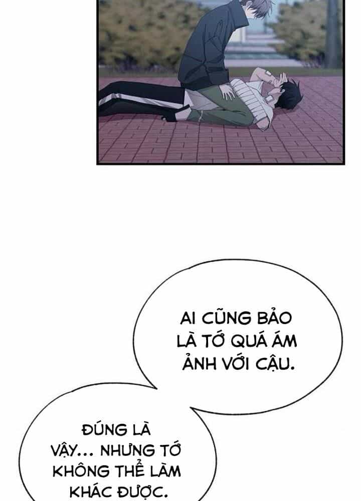 Yeonwoo's Innocence - Chương 141 - ảnh 38