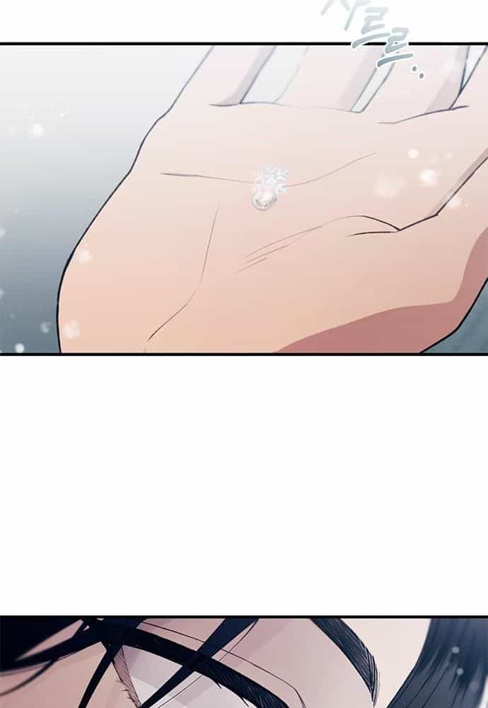 Yeonwoo's Innocence - Chương 153 - ảnh 74