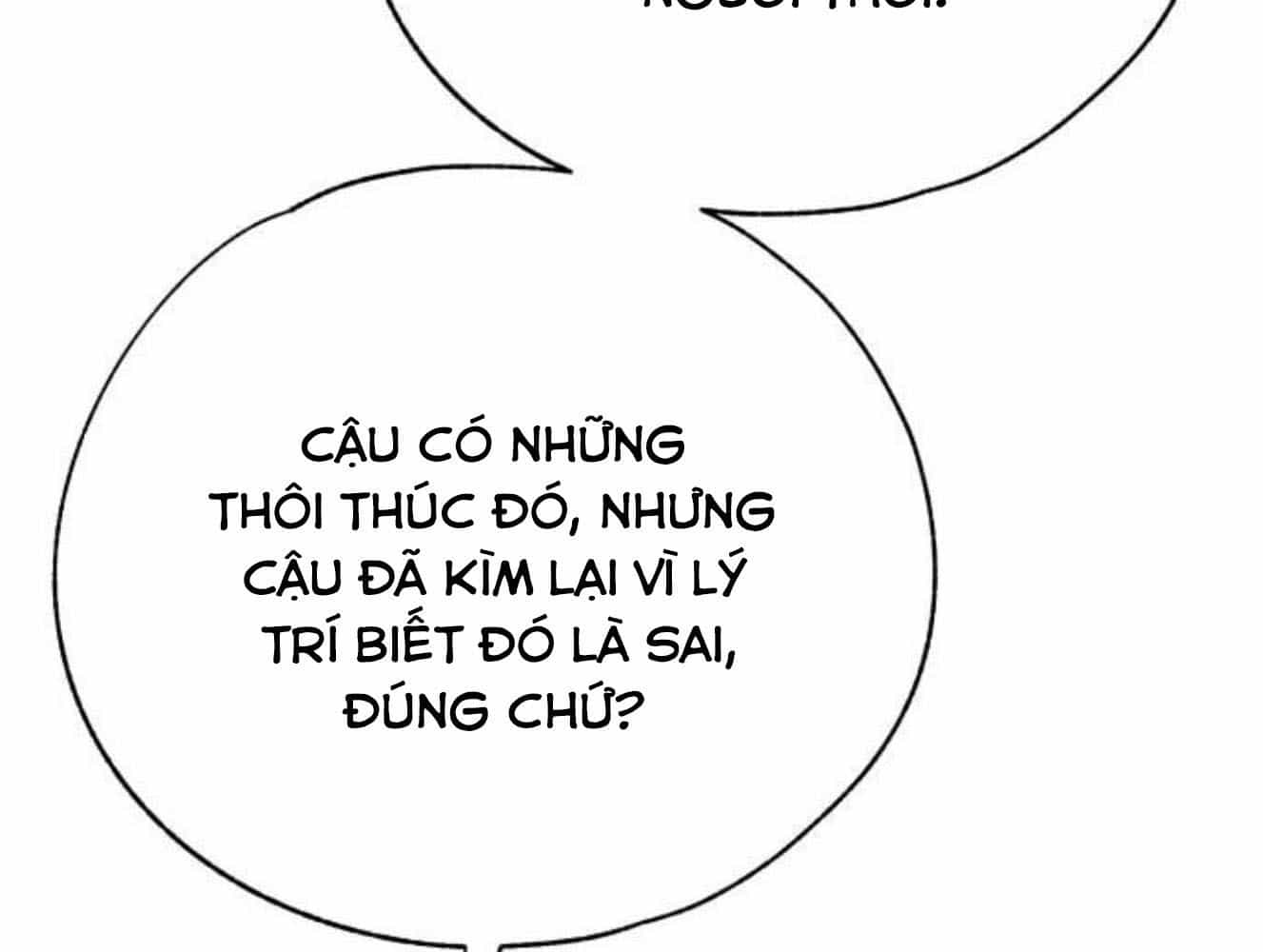 Yeonwoo's Innocence - Chương 159 - ảnh 126