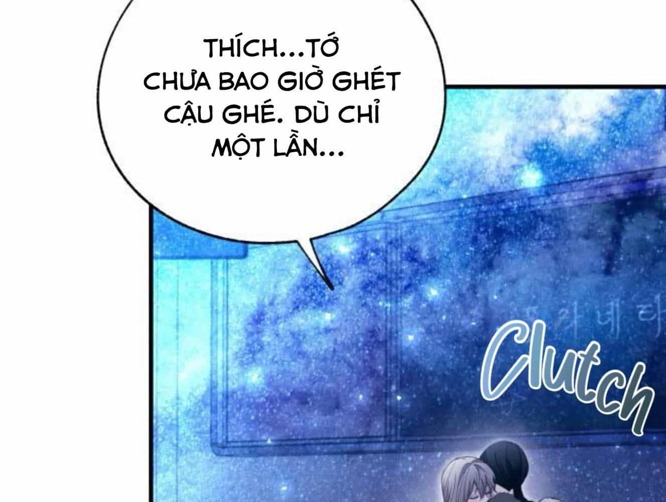 Yeonwoo's Innocence - Chương 160 - ảnh 16