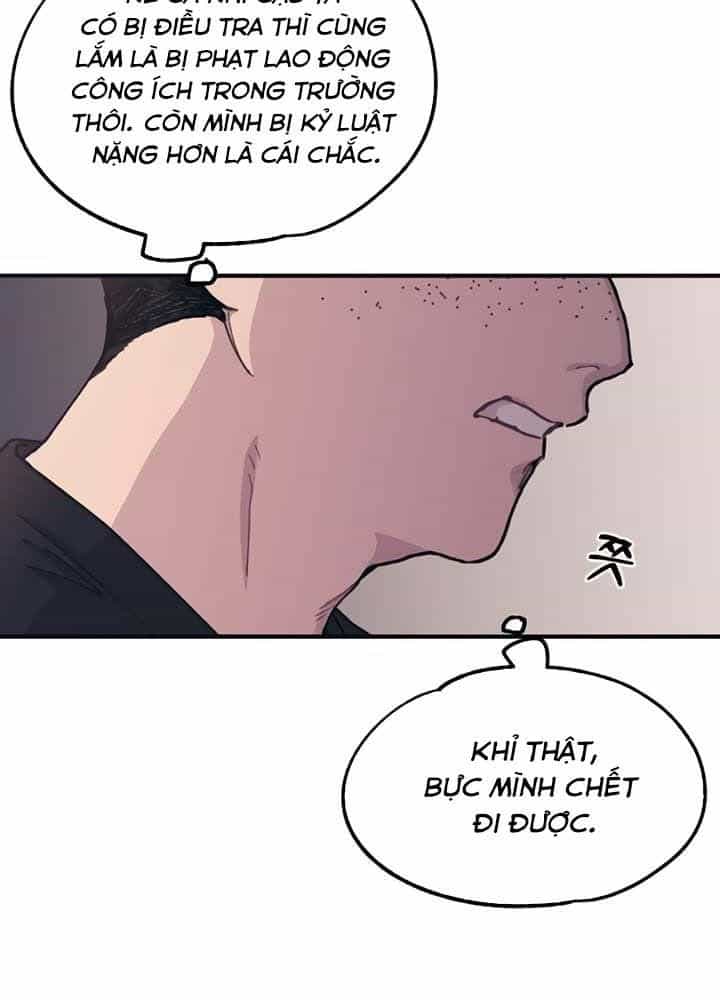 Yeonwoo's Innocence - Chương 17 - ảnh 56