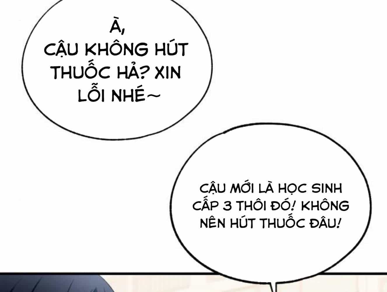 Yeonwoo's Innocence - Chương 179 - ảnh 45