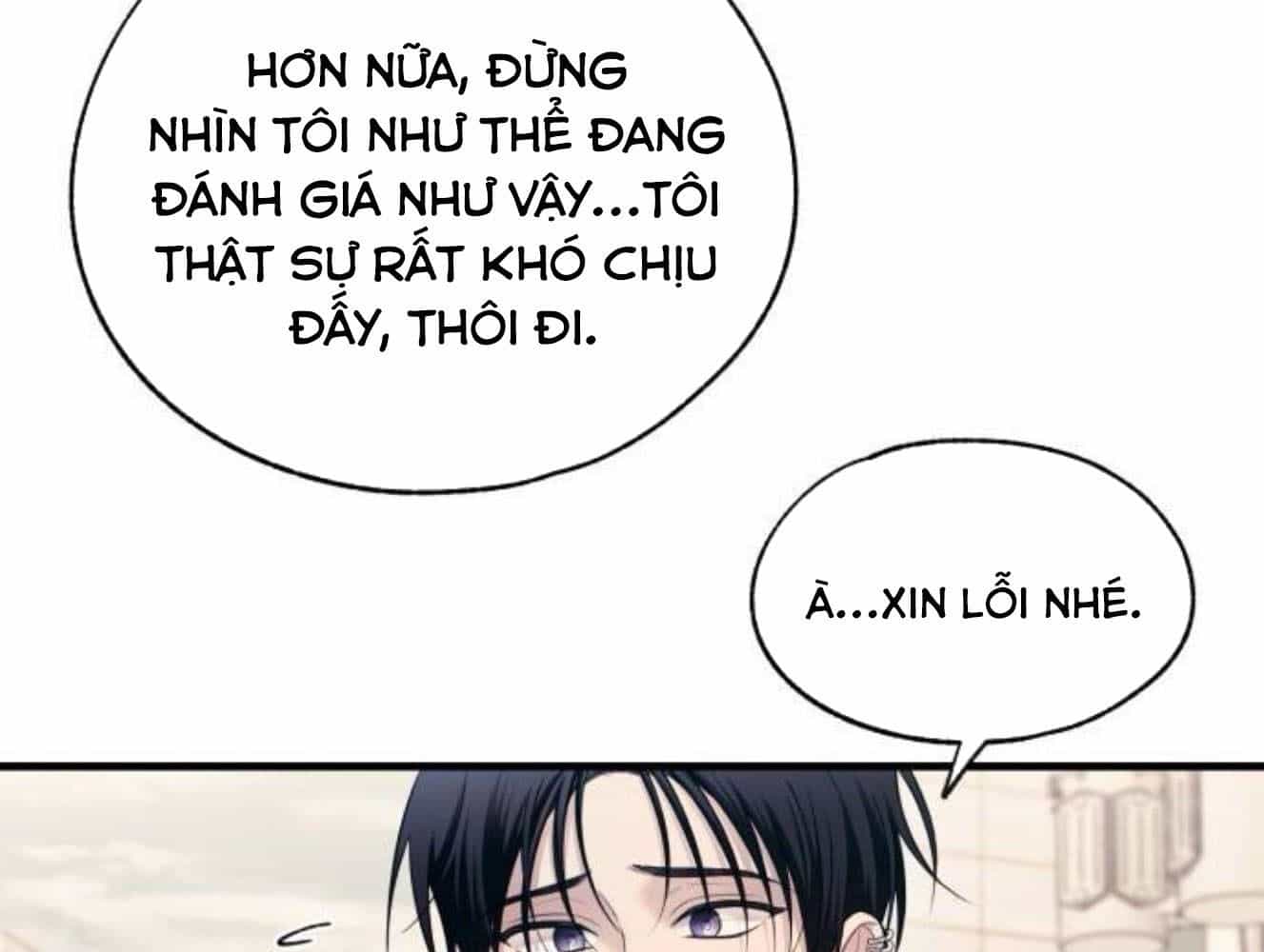Yeonwoo's Innocence - Chương 179 - ảnh 80