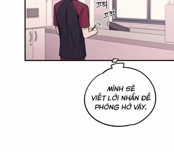 Yeonwoo's Innocence - Chương 51 - ảnh 104