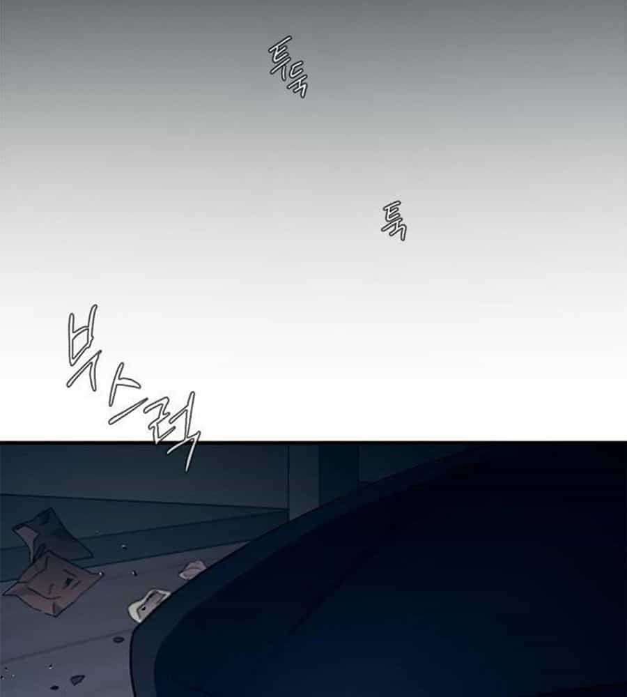 Yeonwoo's Innocence - Chương 83 - ảnh 118