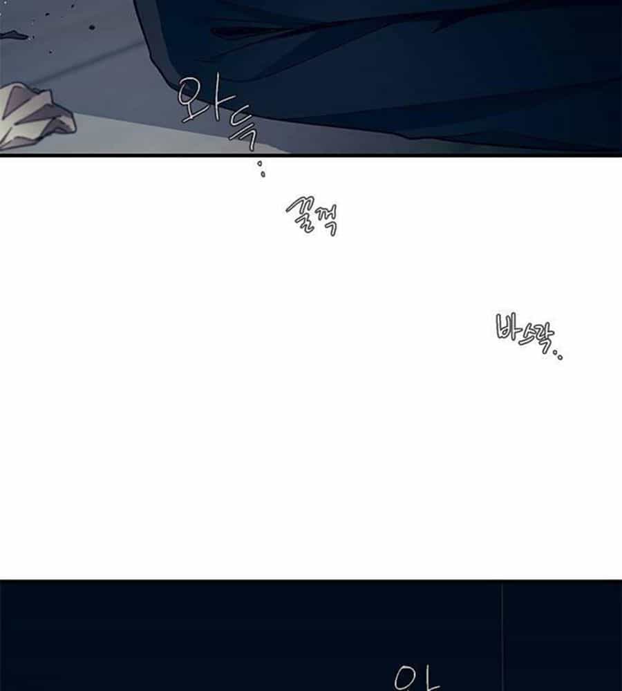 Yeonwoo's Innocence - Chương 83 - ảnh 119
