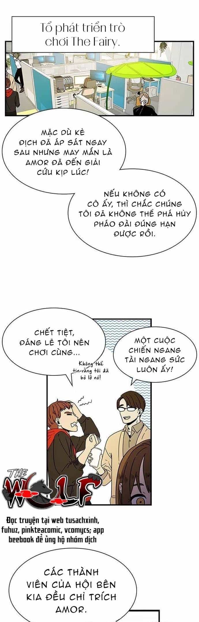 Yêu Anh 200% Công Lực - Chương 1 - ảnh 16
