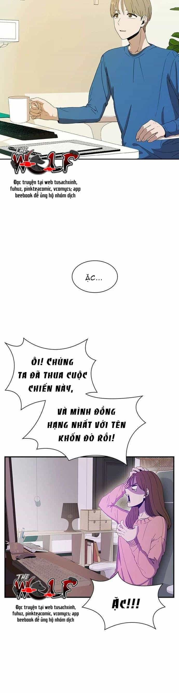 Yêu Anh 200% Công Lực - Chương 2 - ảnh 32