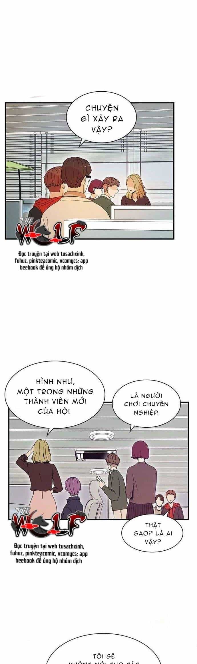 Yêu Anh 200% Công Lực - Chương 2 - ảnh 4