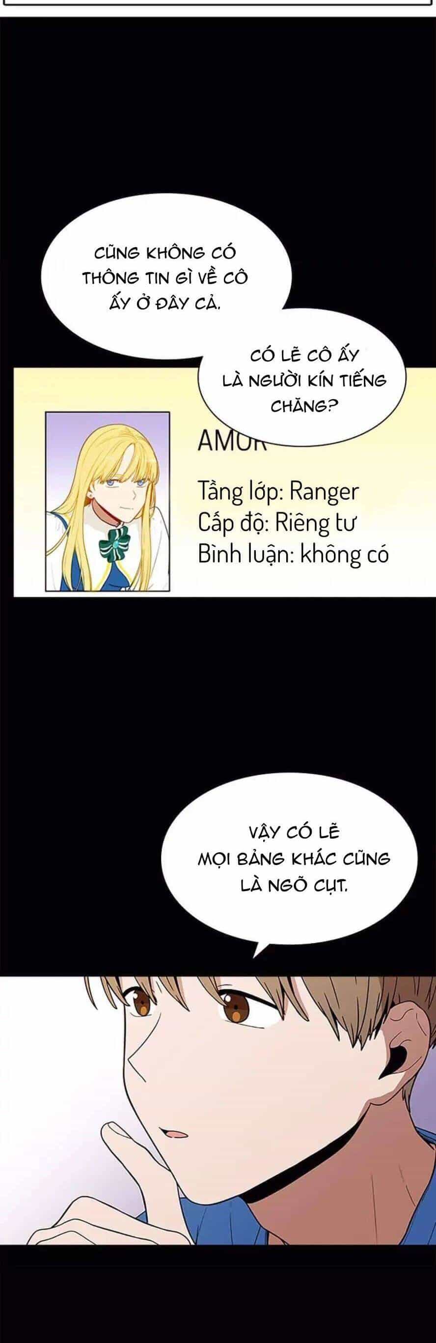 Yêu Anh 200% Công Lực - Chương 23 - ảnh 18