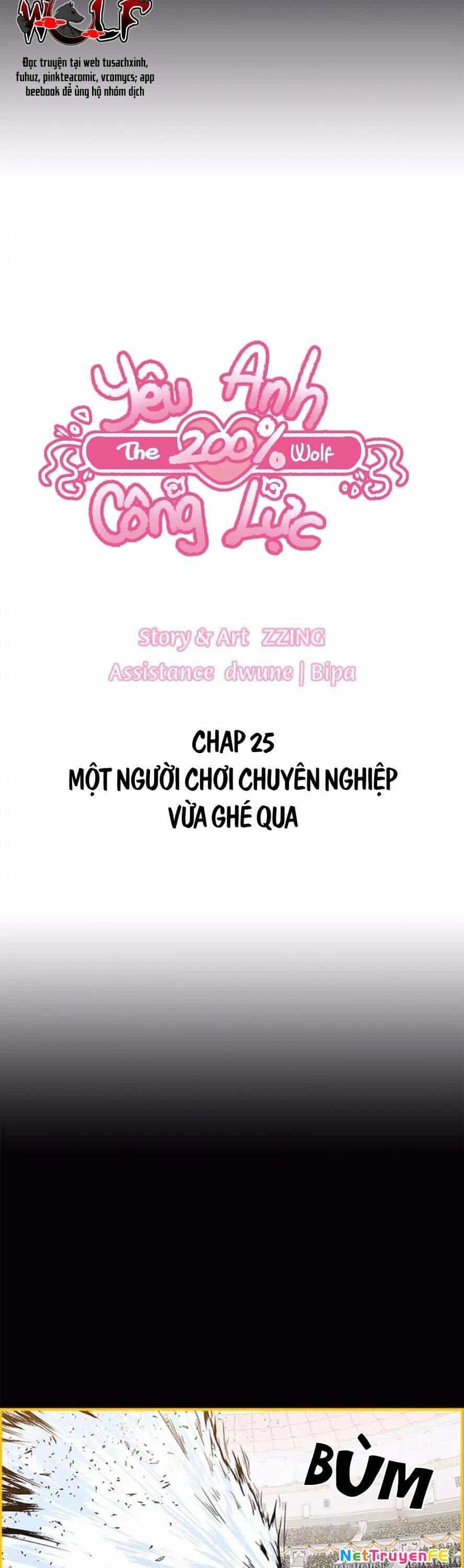 Yêu Anh 200% Công Lực - Chương 25 - ảnh 7
