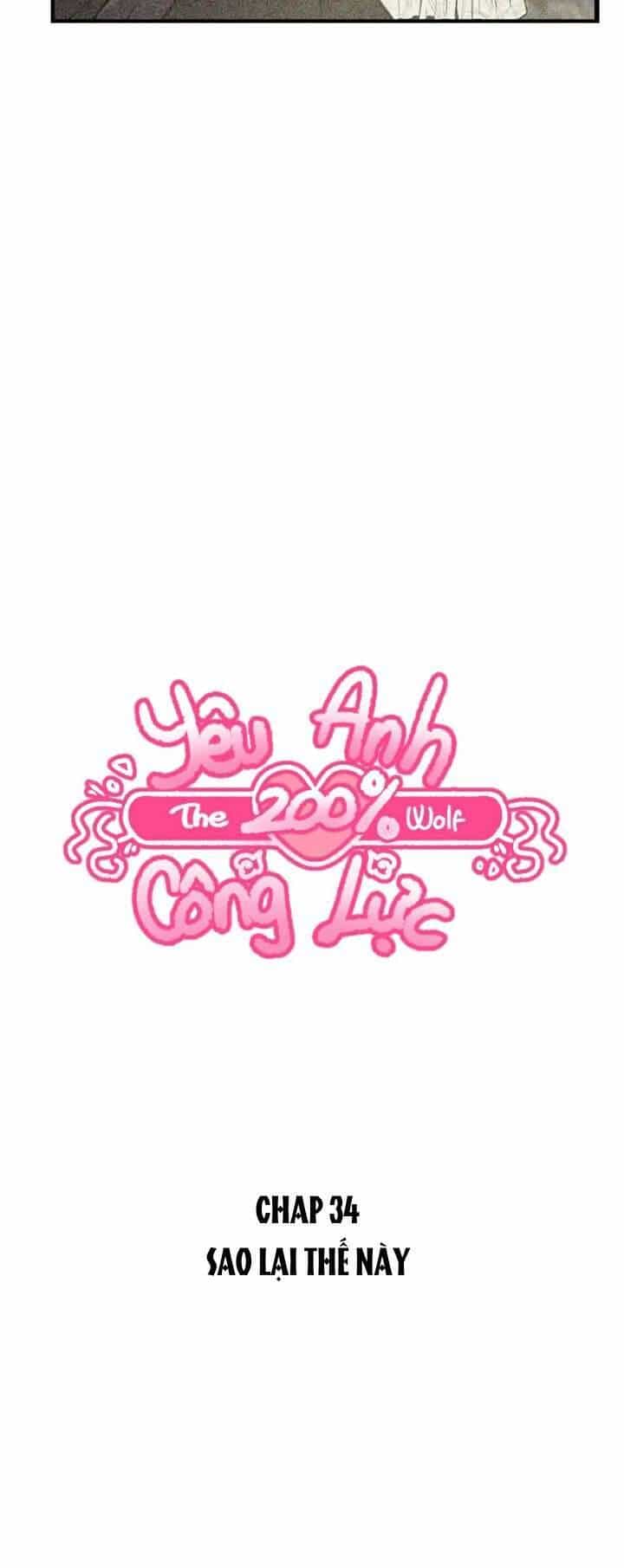 Yêu Anh 200% Công Lực - Chương 34 - ảnh 8