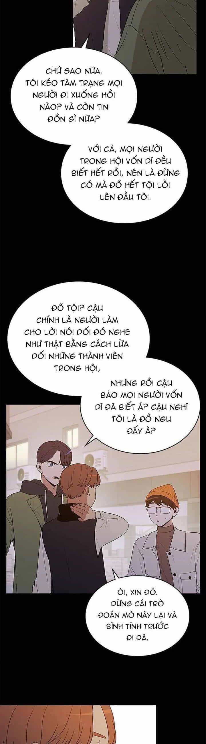 Yêu Anh 200% Công Lực - Chương 35 - ảnh 18