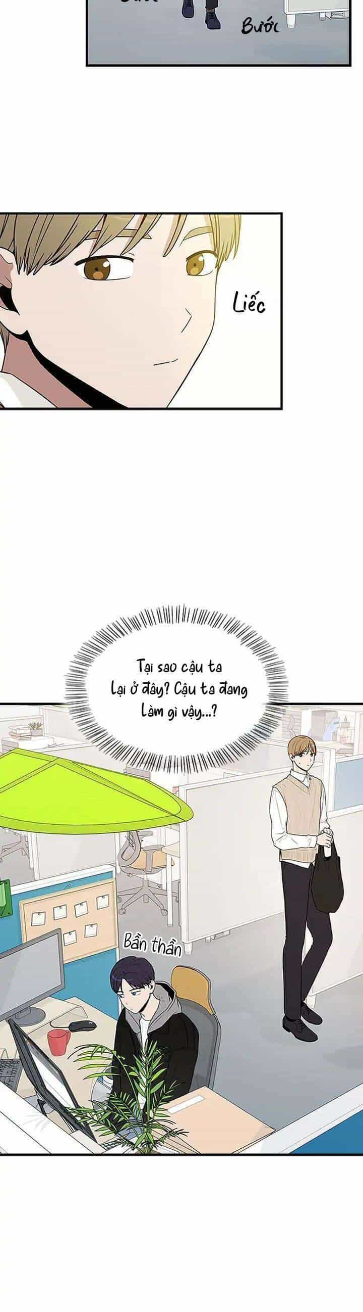 Yêu Anh 200% Công Lực - Chương 37 - ảnh 25