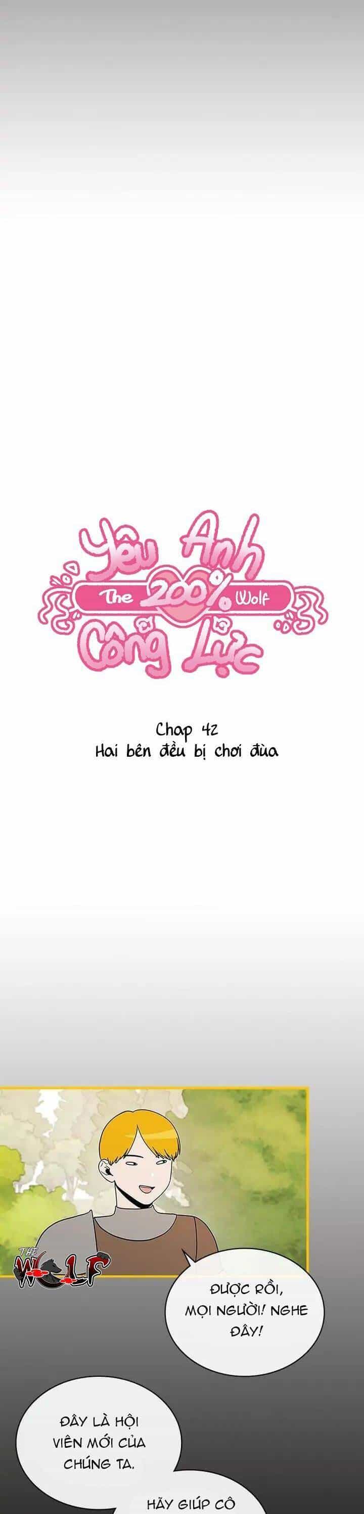 Yêu Anh 200% Công Lực - Chương 42 - ảnh 5