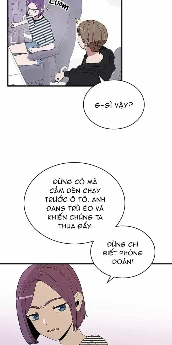 Yêu Anh 200% Công Lực - Chương 56 - ảnh 18