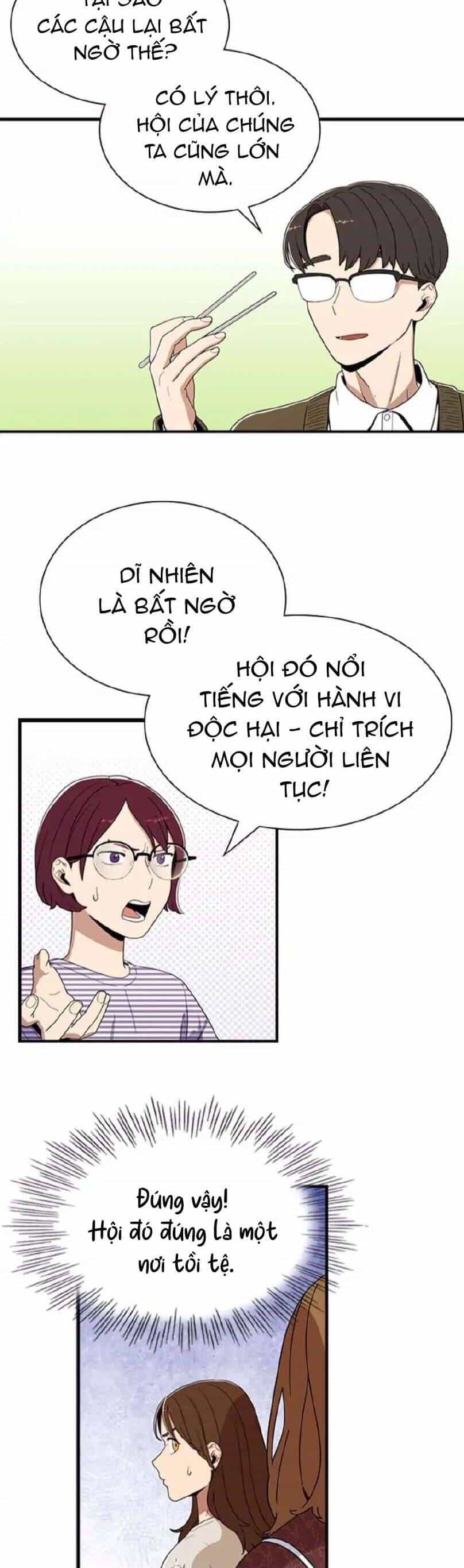Yêu Anh 200% Công Lực - Chương 7 - ảnh 14