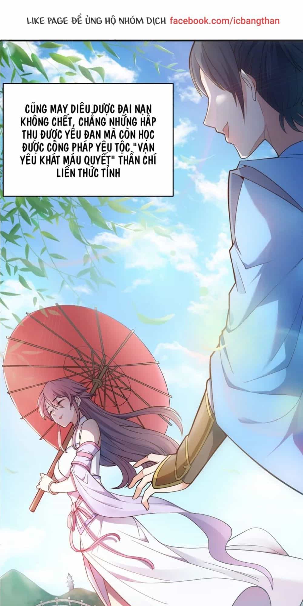 Yêu Đạo Chí Tôn Yêu Hoàng Trở Về - Chương 1 - ảnh 14