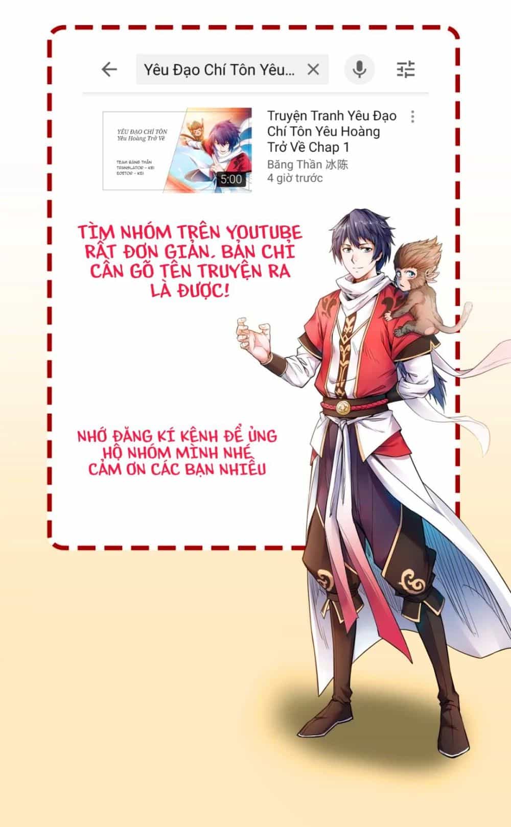 Yêu Đạo Chí Tôn Yêu Hoàng Trở Về - Chương 1 - ảnh 2
