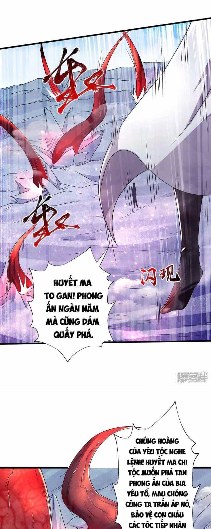Yêu Đạo Chí Tôn Yêu Hoàng Trở Về - Chương 91 - ảnh 27