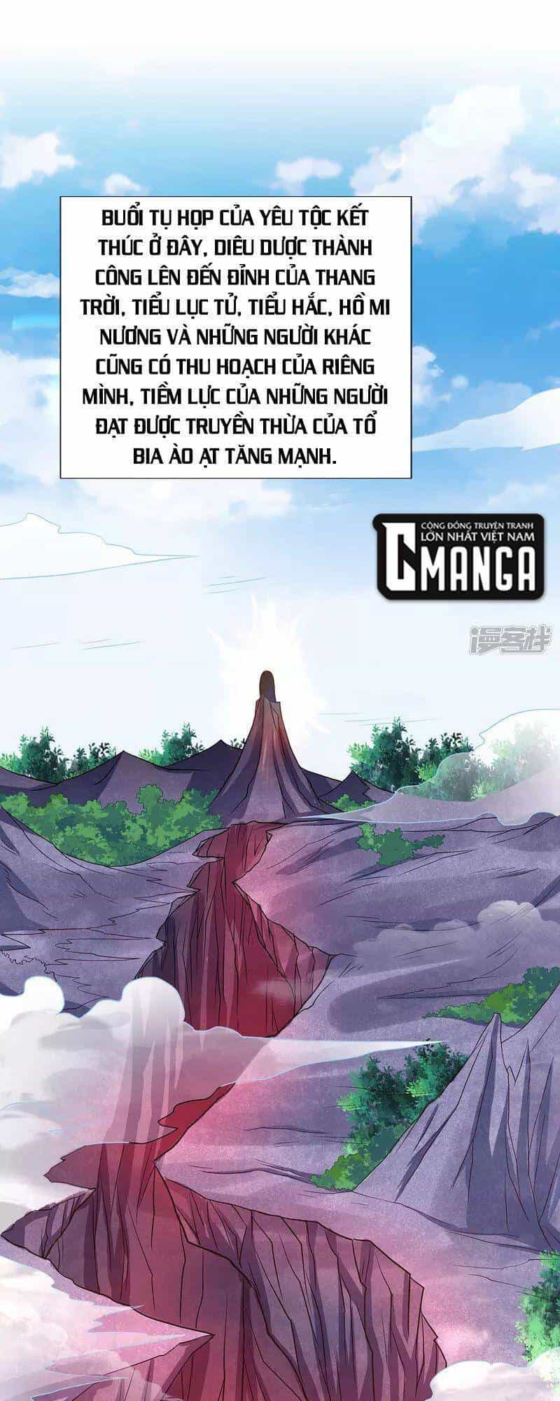 Yêu Đạo Chí Tôn Yêu Hoàng Trở Về - Chương 93 - ảnh 17