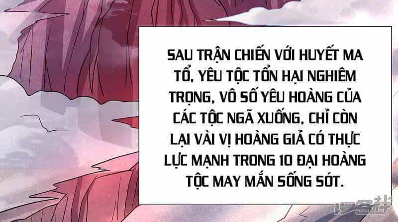 Yêu Đạo Chí Tôn Yêu Hoàng Trở Về - Chương 93 - ảnh 18
