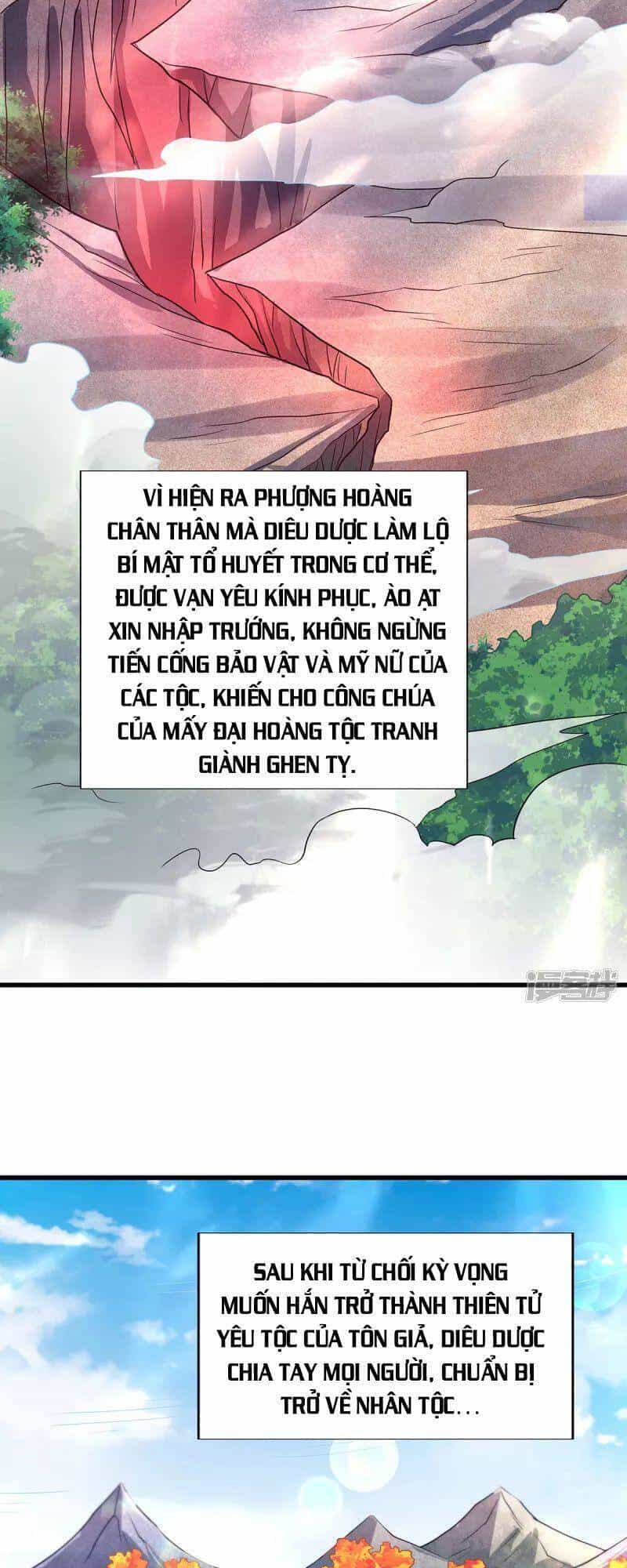 Yêu Đạo Chí Tôn Yêu Hoàng Trở Về - Chương 93 - ảnh 19