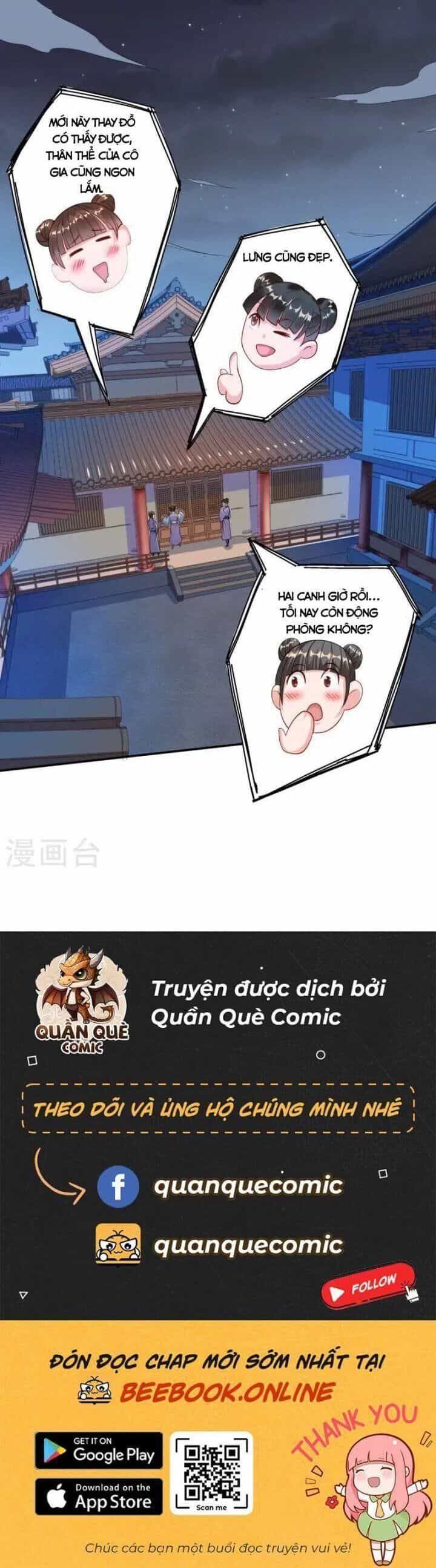 Yêu Đạo Chí Tôn Yêu Hoàng Trở Về - Chương 104 - ảnh 25