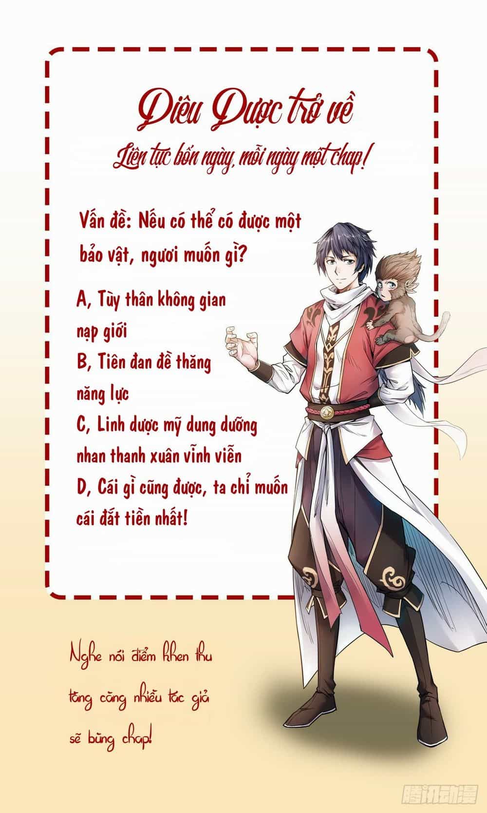 Yêu Đạo Chí Tôn Yêu Hoàng Trở Về - Chương 2 - ảnh 41
