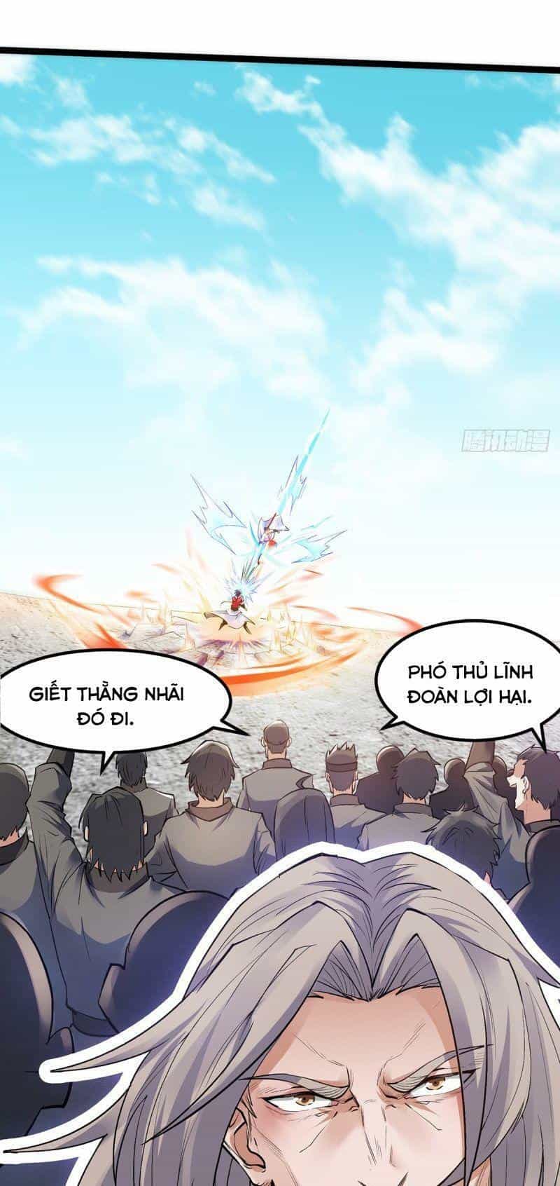 Yêu Đạo Chí Tôn Yêu Hoàng Trở Về - Chương 21 - ảnh 25
