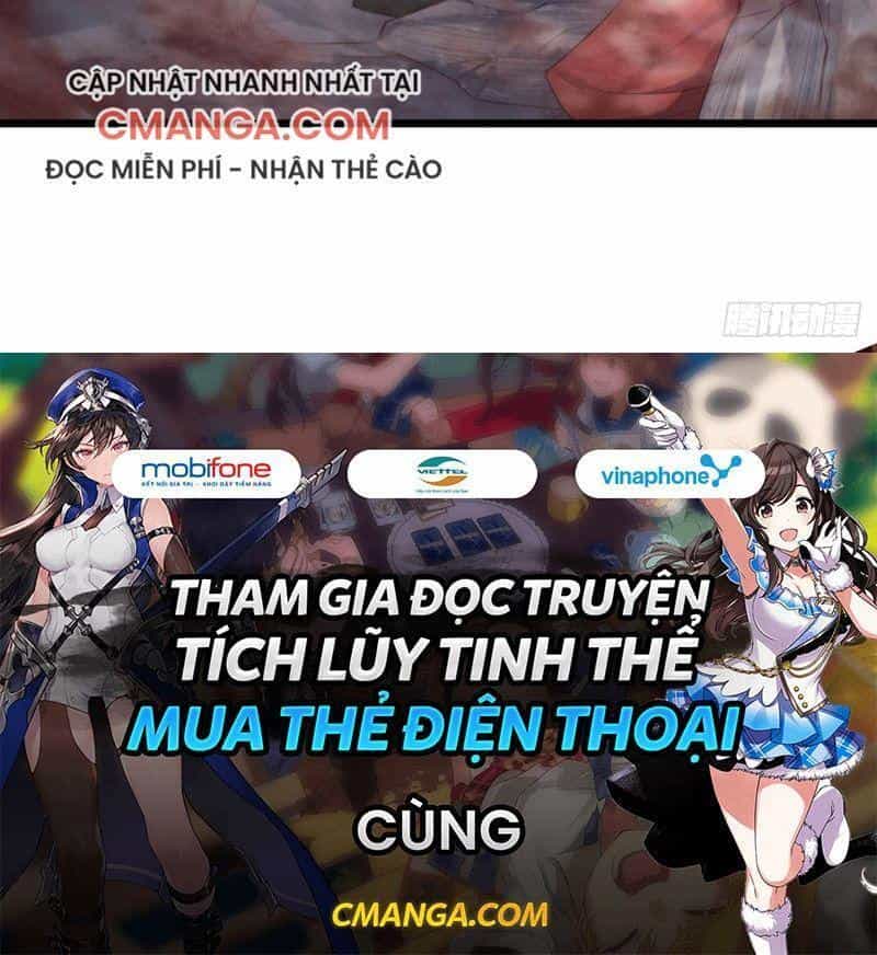 Yêu Đạo Chí Tôn Yêu Hoàng Trở Về - Chương 27 - ảnh 33