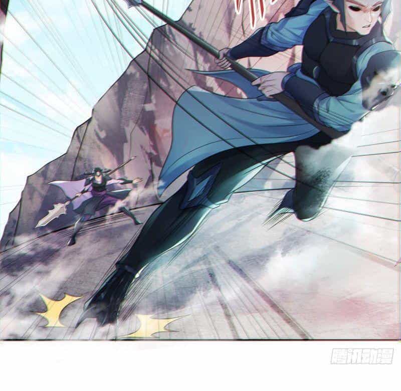 Yêu Đạo Chí Tôn Yêu Hoàng Trở Về - Chương 27 - ảnh 7