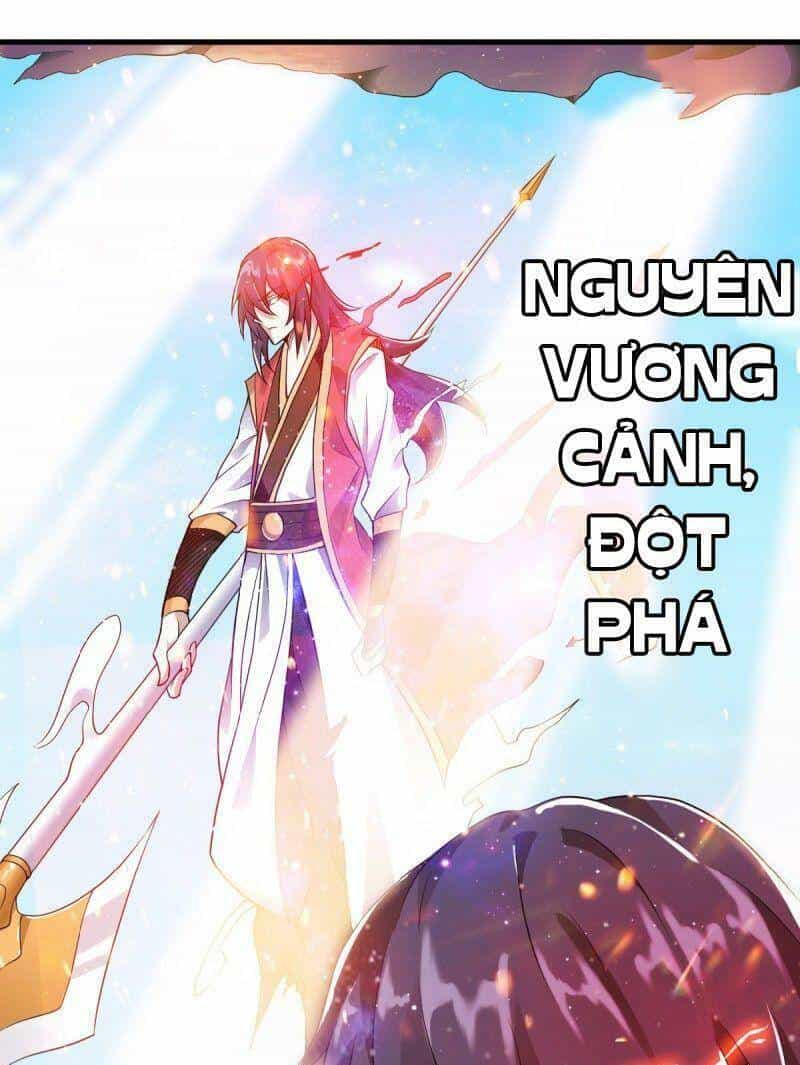 Yêu Đạo Chí Tôn Yêu Hoàng Trở Về - Chương 29 - ảnh 28