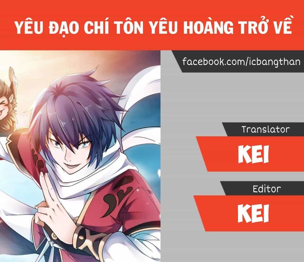 Yêu Đạo Chí Tôn Yêu Hoàng Trở Về - Chương 3 - ảnh 1