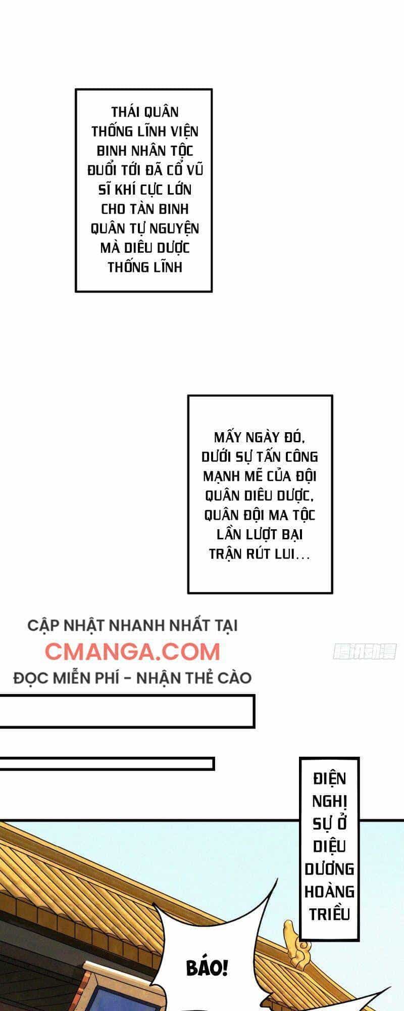 Yêu Đạo Chí Tôn Yêu Hoàng Trở Về - Chương 31 - ảnh 30
