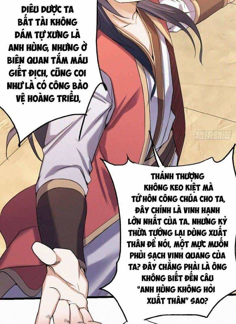Yêu Đạo Chí Tôn Yêu Hoàng Trở Về - Chương 37 - ảnh 11