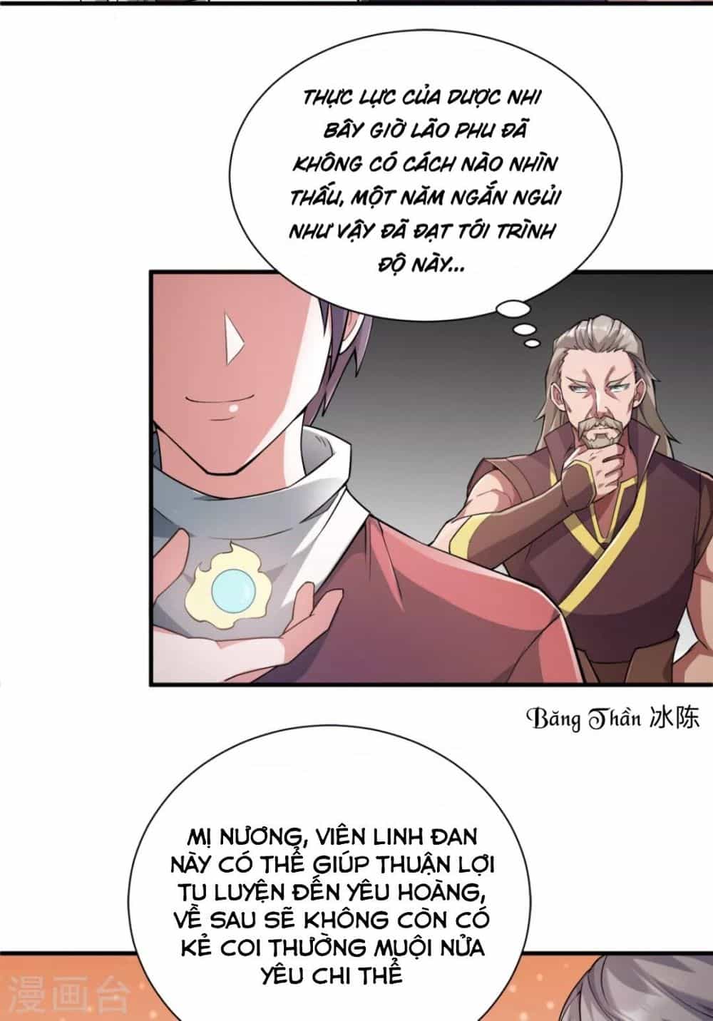 Yêu Đạo Chí Tôn Yêu Hoàng Trở Về - Chương 4 - ảnh 17