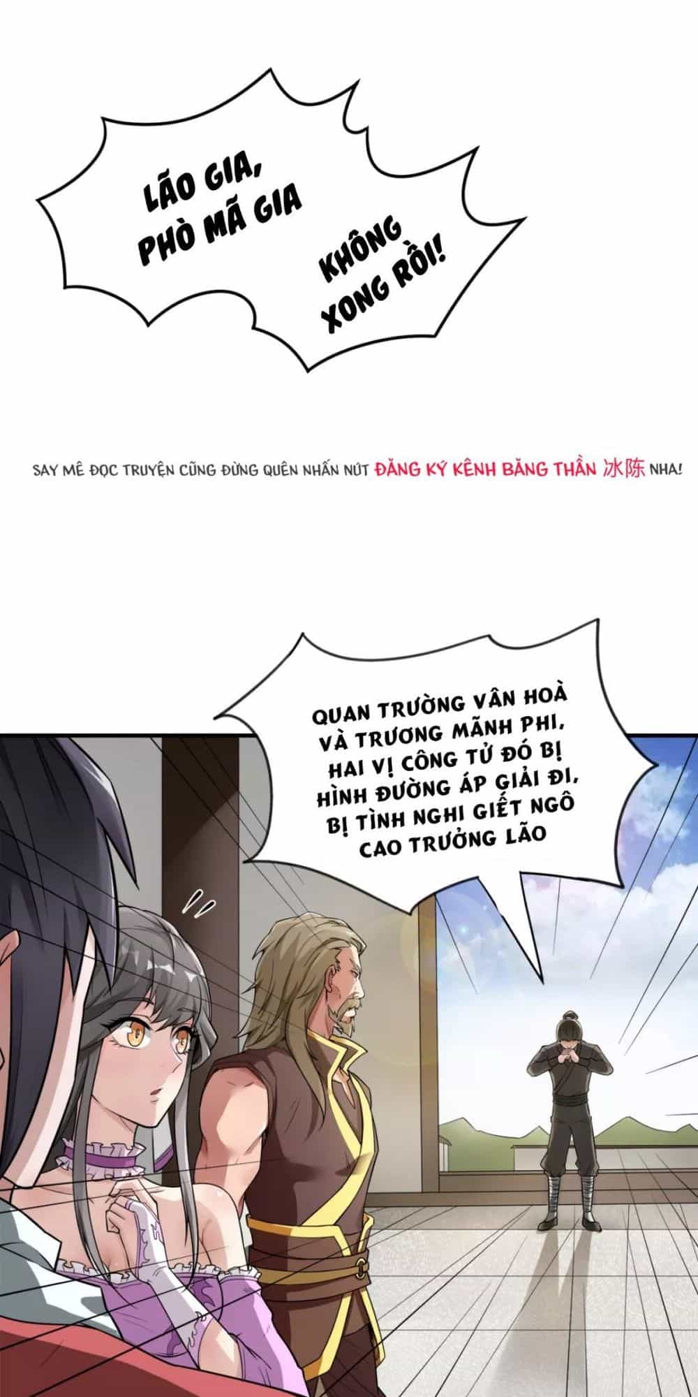 Yêu Đạo Chí Tôn Yêu Hoàng Trở Về - Chương 4 - ảnh 23