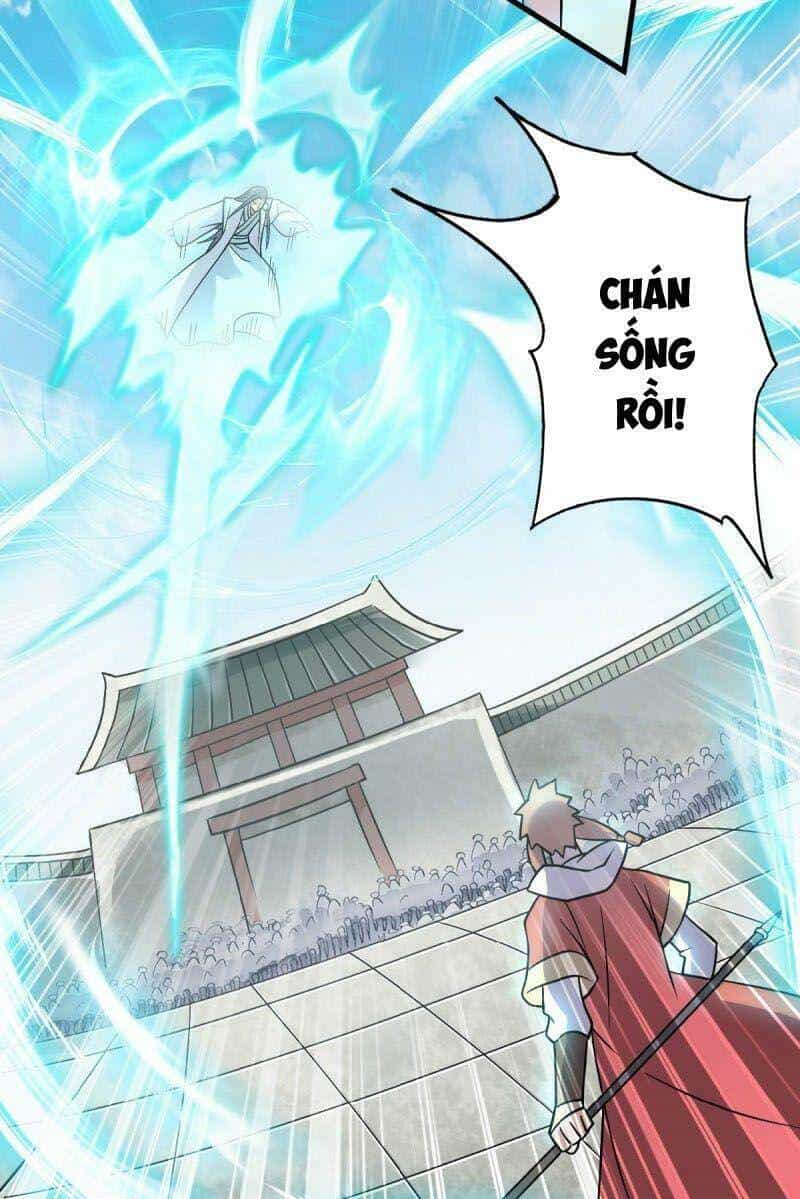 Yêu Đạo Chí Tôn Yêu Hoàng Trở Về - Chương 43 - ảnh 26