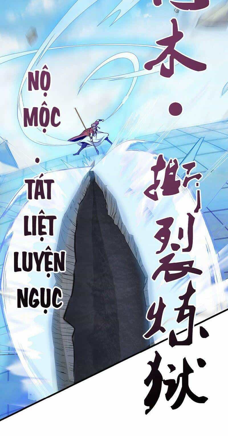 Yêu Đạo Chí Tôn Yêu Hoàng Trở Về - Chương 45 - ảnh 14