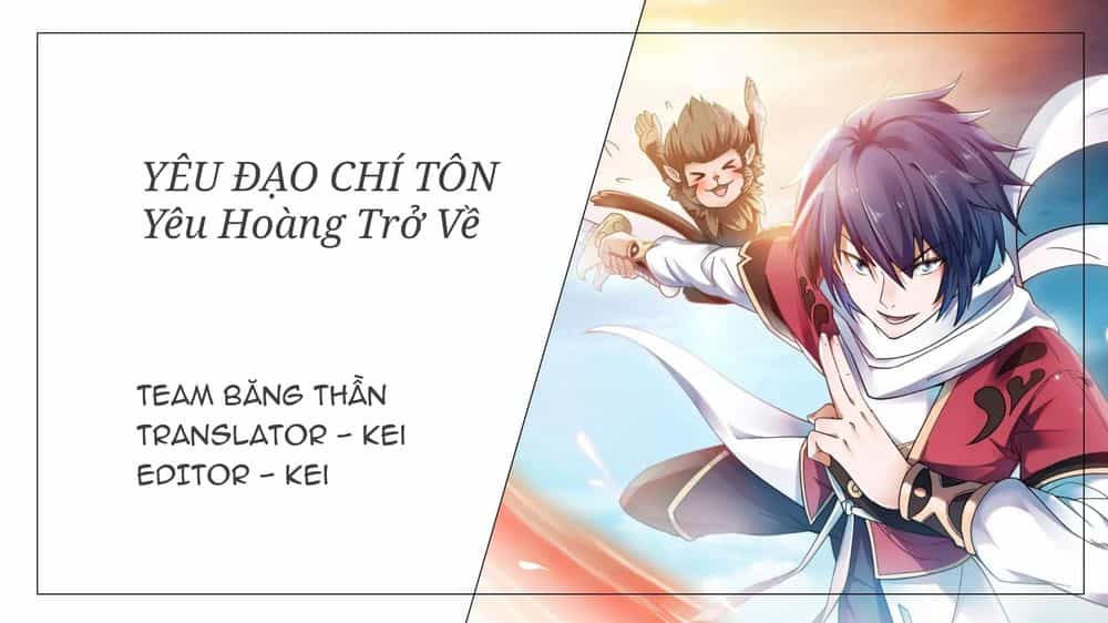 Yêu Đạo Chí Tôn Yêu Hoàng Trở Về - Chương 5 - ảnh 1