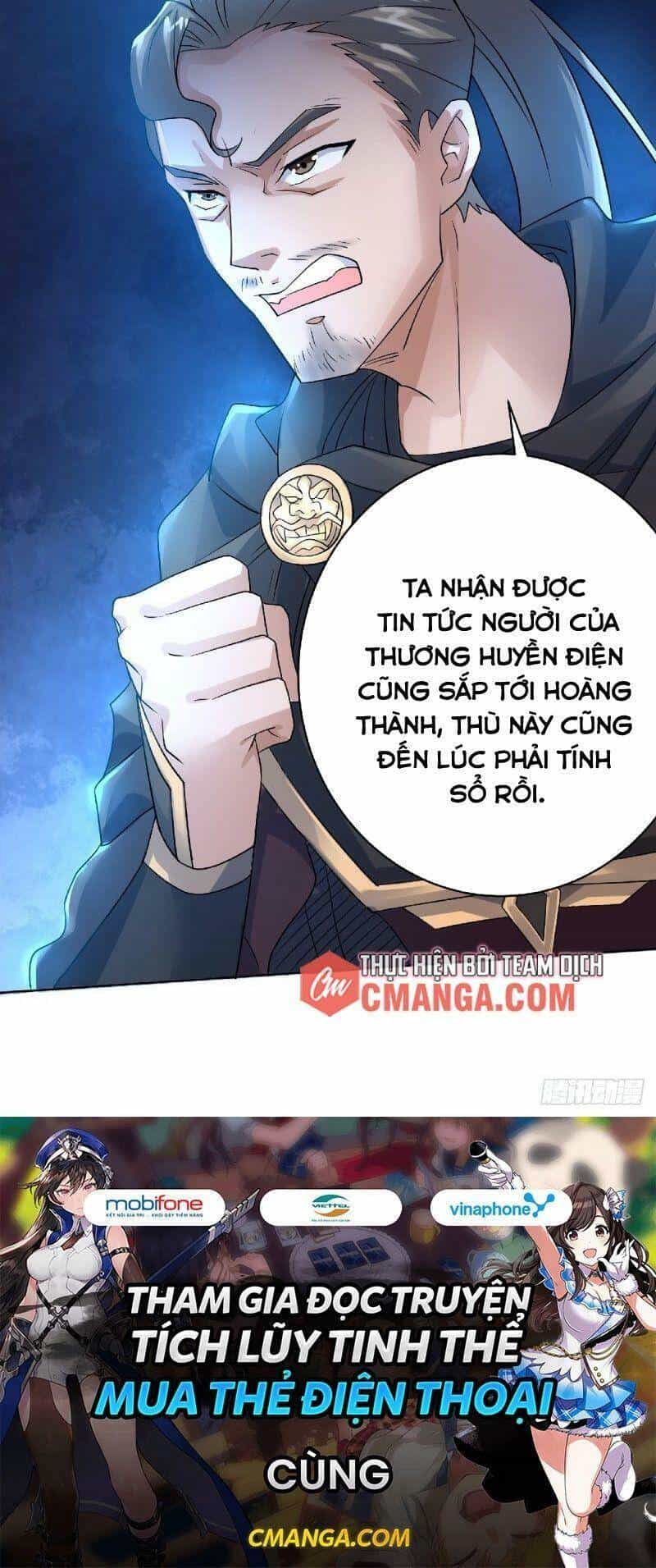 Yêu Đạo Chí Tôn Yêu Hoàng Trở Về - Chương 57 - ảnh 38